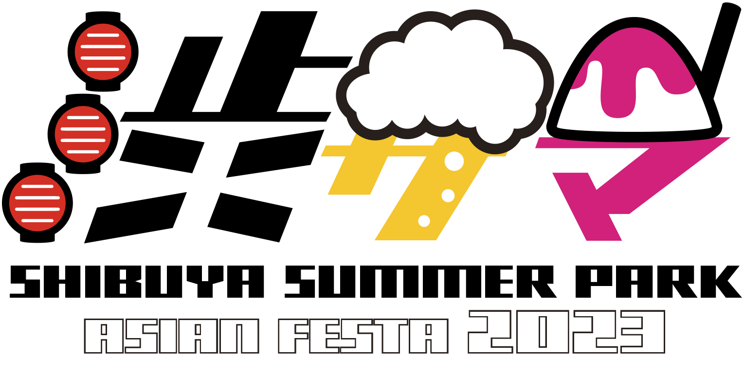 SHIBUYA SUMMER PARK ASIAN FESTA 2023